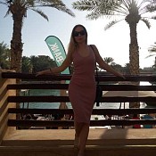 Проститутка Шарлиз