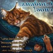 Проститутка Натали ПоследнийДен