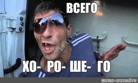 Проститутка ДИНА 