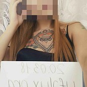 Проститутка Варвара