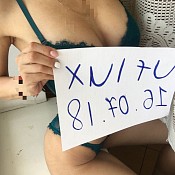 Проститутка Милана