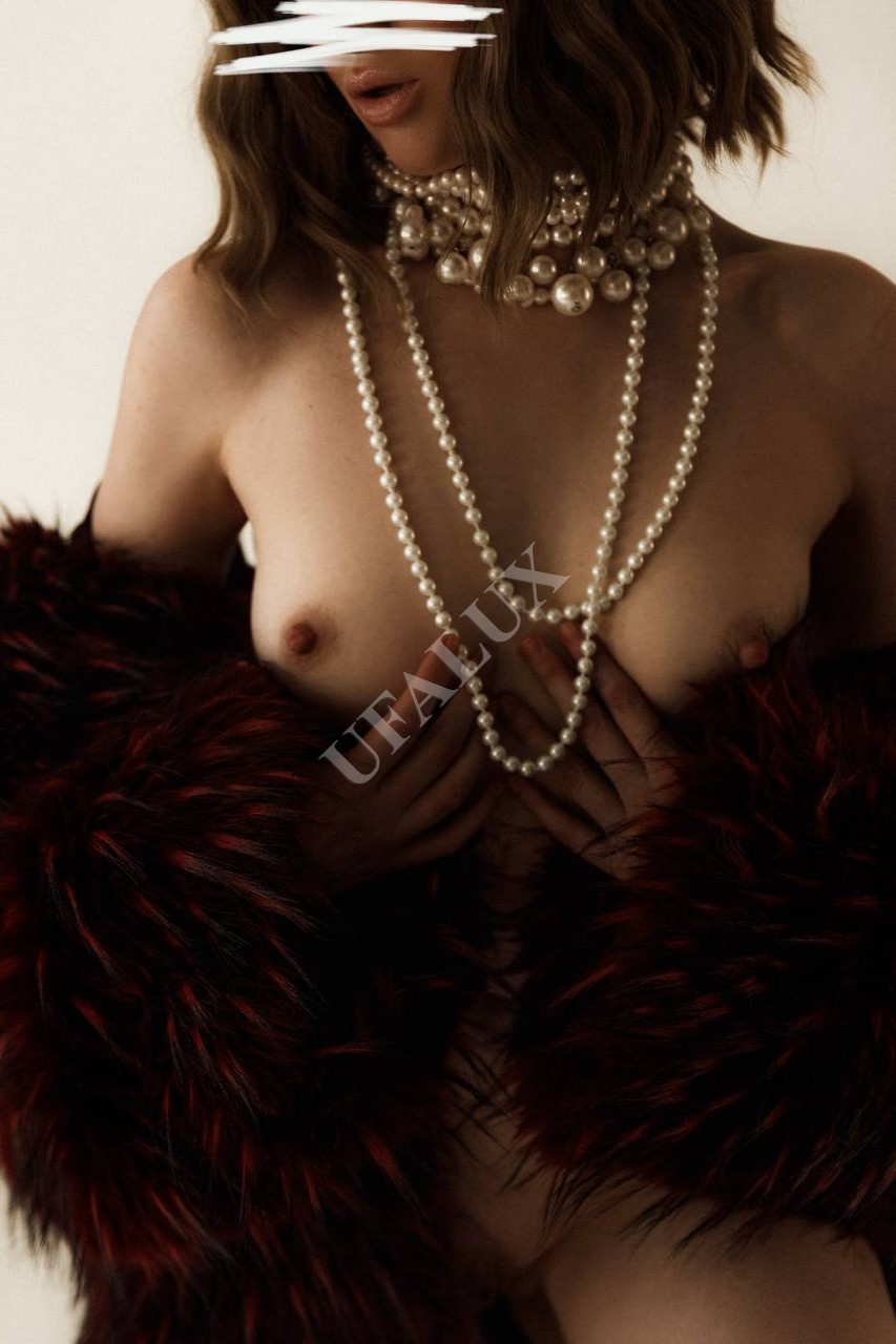 Проститутка Эмили