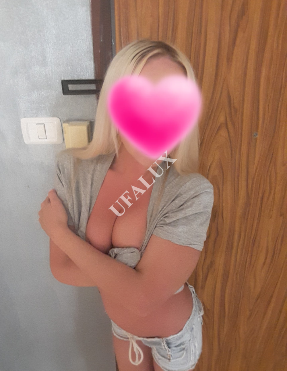 Проститутка Лиза