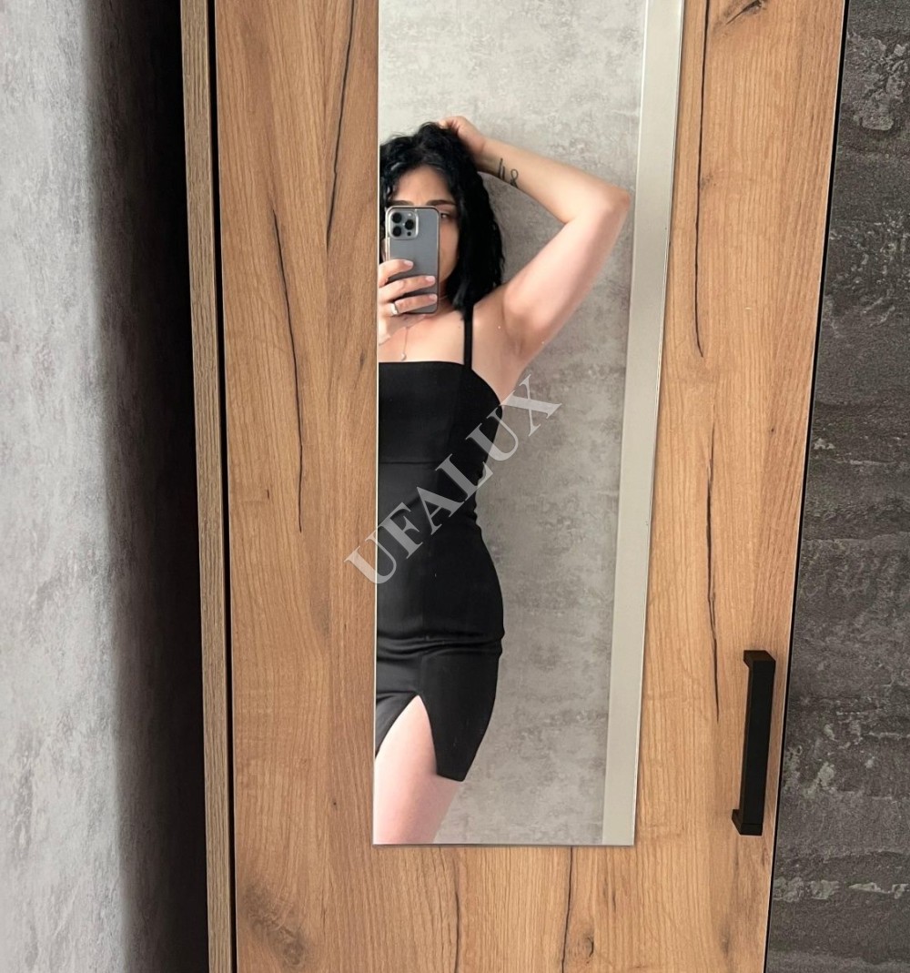 Проститутка Эммочка