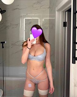 Проститутка Уфа Анастасия  79274604697